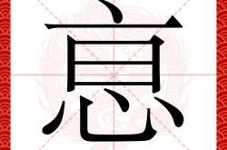 问鼎登录入口 -邎}0Dz?【 