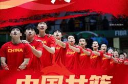 问鼎登录入口 -关于CBA季后赛赛程吃紧，新奥尔良鹈鹕冲刺阶段外线爆发，态度坚定，轮换策略成焦点的信息