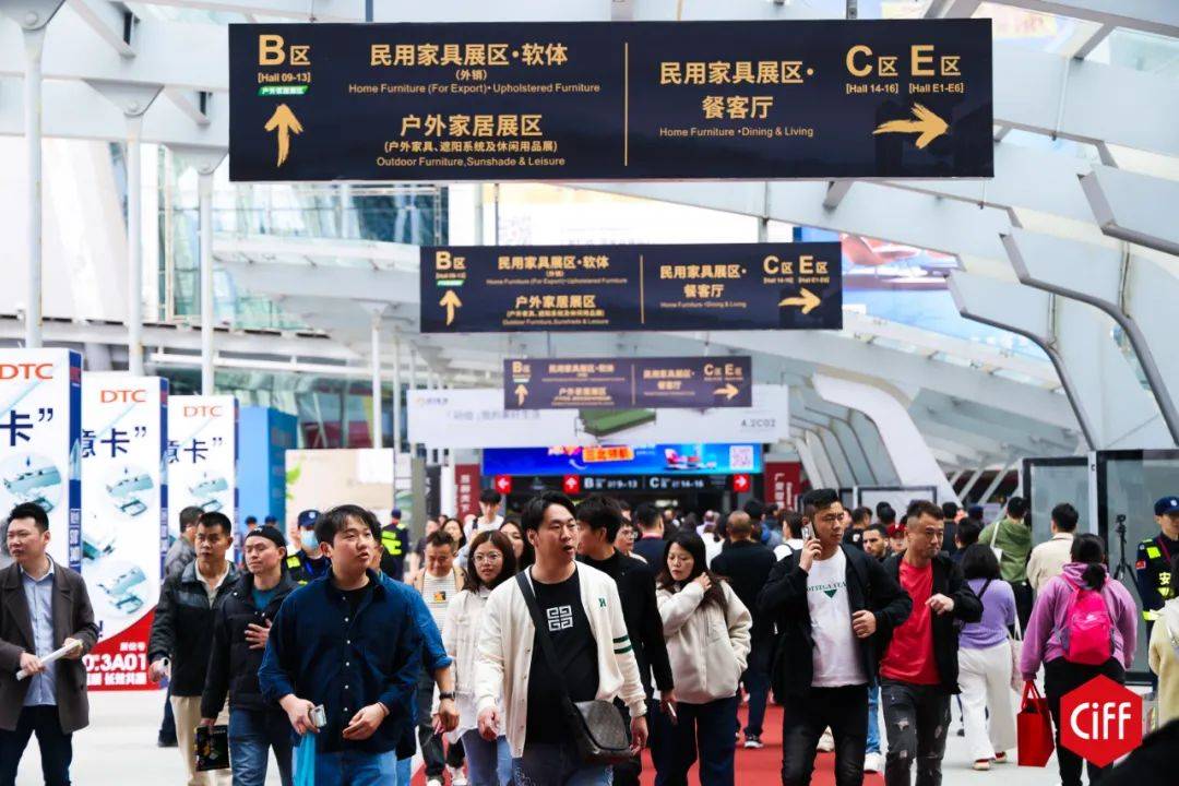 赛地聚焦——全明星赛窗口期热度飙升,广州队防线松动,底气十足,轮换策略成焦点的简单介绍 赛地聚焦——全明星赛窗口期热度飙升,广州队防线松动,底气十足,轮换策略成焦点的简单介绍