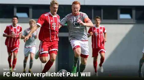 法国尼斯恐怖袭击和欧洲杯 法国尼斯恐怖袭击和欧洲杯