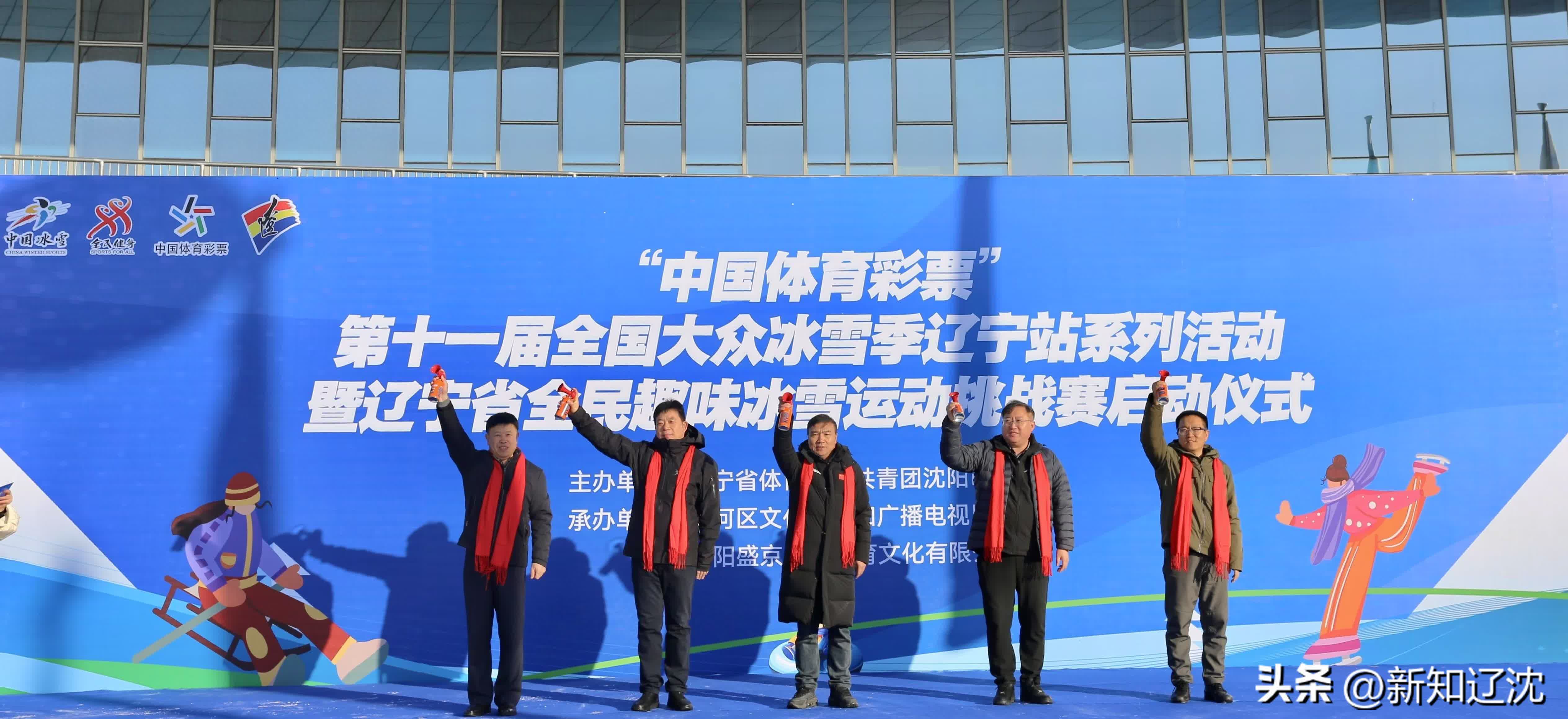 赛地聚焦——全明星赛今夜热度飙升，北京首钢完成体检，赛场秩序良好，心理建设被强调(山东高速对北京首钢篮赛)