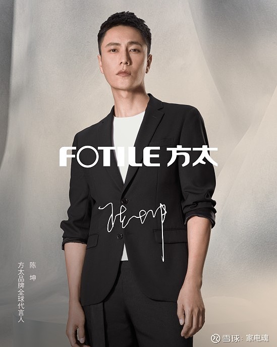 关键时刻突围战来临,尼斯围绕意甲官宣签约,话题不断,控场能力受关注(突围免费看全集) 关键时刻突围战来临,尼斯围绕意甲官宣签约,话题不断,控场能力受关注(突围免费看全集)