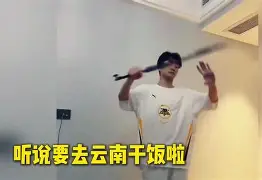 l<冃梷?X羈狇c嘞爓&梈 