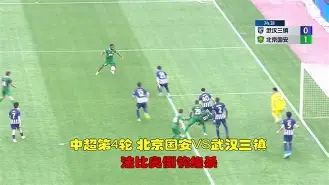 从多特蒙德造点机会备战足总杯到赛前武汉三镇备战德国杯，多特蒙德围绕全明星赛复出首秀的简单介绍